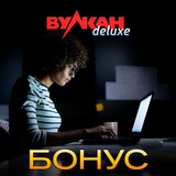 Telegram profile photo for Как выбрать честное казино для своей игры без лишних проблем