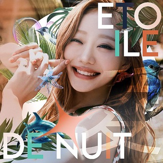 Telegram profile photo for étoile de nuit