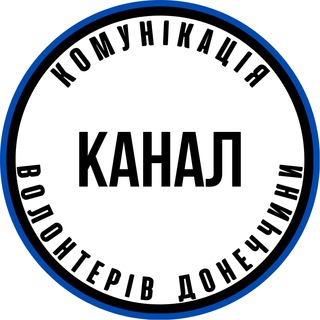 Telegram profile photo for Комунікація