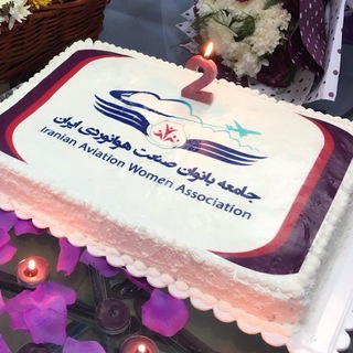 Telegram profile photo for جامعه بانوان صنعت هوانوردی ایران