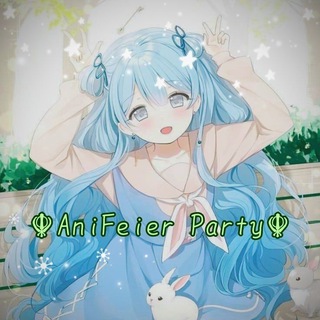 Telegram profile photo for ☬AniFeier FNAF Party☬ | 2 августа