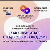 Telegram profile photo for Кадры решают