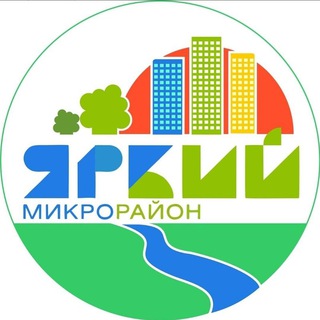 Telegram group profile photo for ЯРКИЙ ДЁМА УФА🔸 ОБЪЯВЛЕНИЯ И РЕКЛАМА