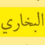 Telegram profile photo for علم
