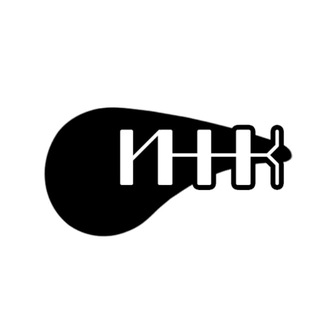 Telegram profile photo for ИННК | Мероприятия в Абакане | Проекты