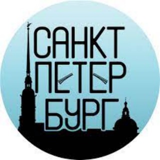 Telegram profile photo for Караульный СПБ