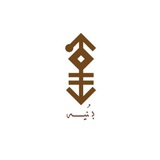 Telegram profile photo for بُنيـهہ. 🦉