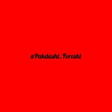 Telegram profile photo for Pakdasht