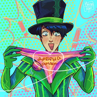 Telegram profile photo for Добрый_Гандон