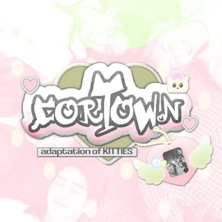 Telegram profile photo for cortown: adaptation of kitties! 🐾