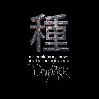 Telegram profile photo for DATENARCHE