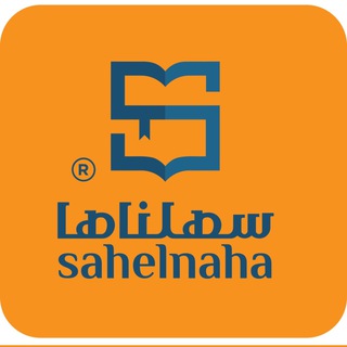 Telegram profile photo for كويزات فريق سهلناها