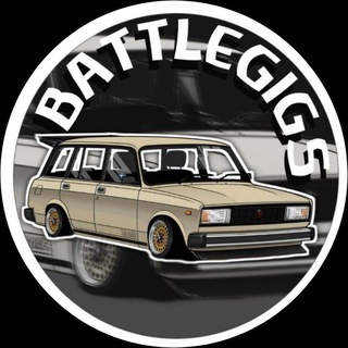 Telegram profile photo for 𓆩𝘽𝘼𝙏𝙏𝙇𝙀𝙂𝙄𝙂𝙎𓆪 Ливреи для RCD
