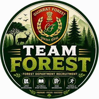 Telegram profile photo for 🚔👮♂ Team Forest ❤️✨