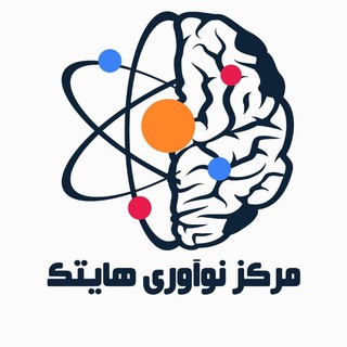 Telegram profile photo for مرکز نوآوری هایتک