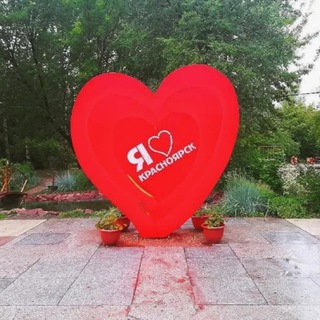 Telegram profile photo for Красноярск новости