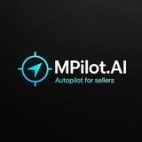 Telegram profile photo for MP-PILOT.PRO | ИИ аналитика для селлеров