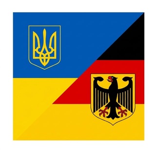 Telegram profile photo for УКРАЇНСЬКА ДІАСПОРА В НІМЕЧЧИНІ 🇺🇦🤝🇩🇪
