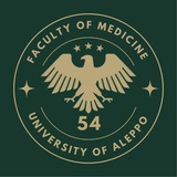 Telegram profile photo for الطب البشري 54 || جامعة حلب
