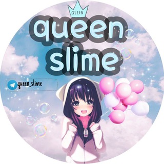 Telegram profile photo for ~♡qυєєη ѕℓιмє♡~