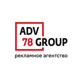 Telegram profile photo for РА ADV78Group