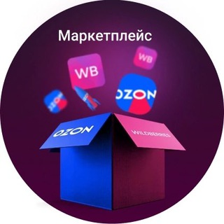 Telegram profile photo for Кешбэк за ОТЗЫВ