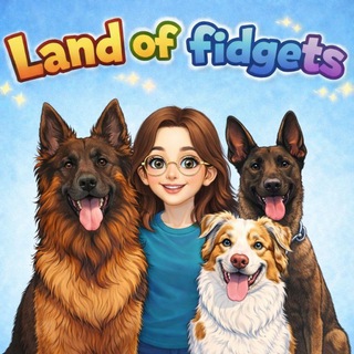 Telegram profile photo for Land of fidgets 🐶 Дрессировка собак в Твери и онлайн
