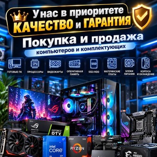 Telegram profile photo for Собери свою мечту