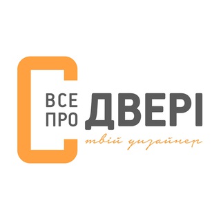 Telegram profile photo for Все про двері - міжкімнатні двері | Ламінат | Вхідні двері