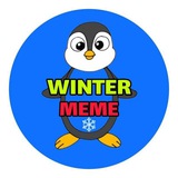 Telegram profile photo for ❄وینتر میم❄