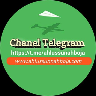Telegram profile photo for 🇲🇨Ahlussunah Boja Kendal