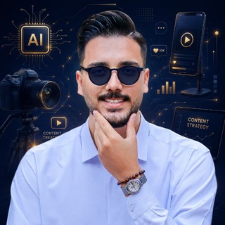 Telegram profile photo for ⚜️آموزش اینستاگرام | تولید محتوا⚜️