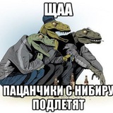 Telegram profile photo for Миморептилоидное