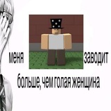 Telegram profile photo for Инфо