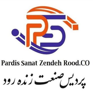Telegram profile photo for کلاف میلگرد پردیس زنده رود