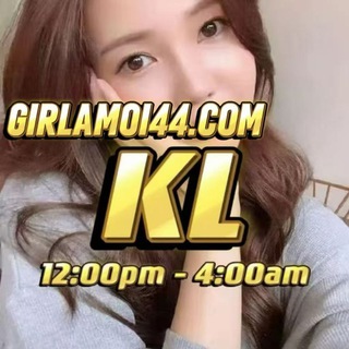 Telegram profile photo for Girlamoi44.com KL Area🇹🇭 🇻🇳 🇮🇩