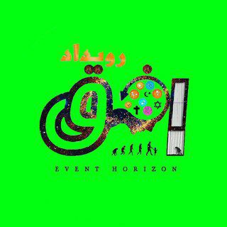 Telegram profile photo for مستند و کلیپ افق رویداد