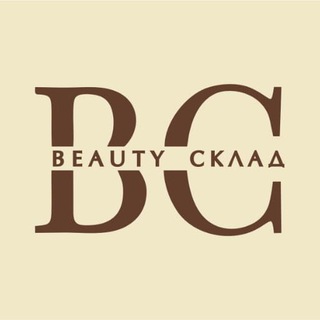 Telegram profile photo for Beauty Склад Краснодар