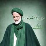 Telegram profile photo for اسرار ملکوت