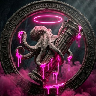Telegram group profile photo for Chat TattooAink 🐙