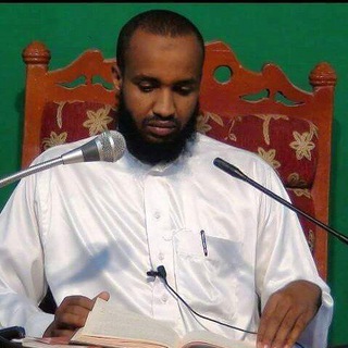 Telegram profile photo for قناة فضيلة الشيخ محمد الخاشع