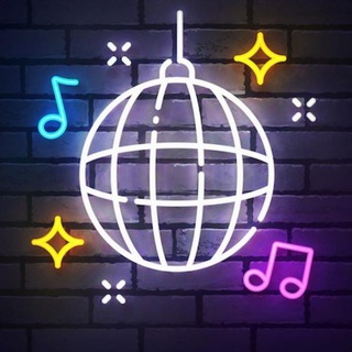 Telegram profile photo for Дискотеки Абакана