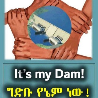 Telegram group profile photo for ♥️የፍቅር ወግና መረጃዎች ምንጭ