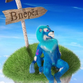 Telegram profile photo for Творчество Skyey Lion (18+)