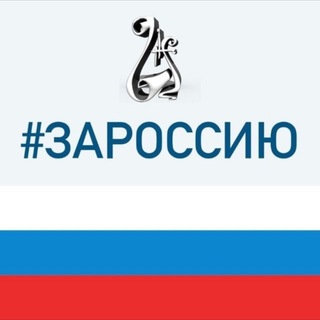 Telegram profile photo for КУЛЬТУРА СОЧИ