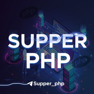 Telegram profile photo for SuperPHP