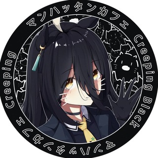 Telegram profile photo for фан клуб манхетан кафе