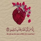 Telegram profile photo for ذِكر
