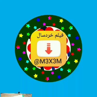 Telegram profile photo for 6