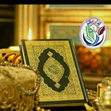 Telegram profile photo for التوحيد